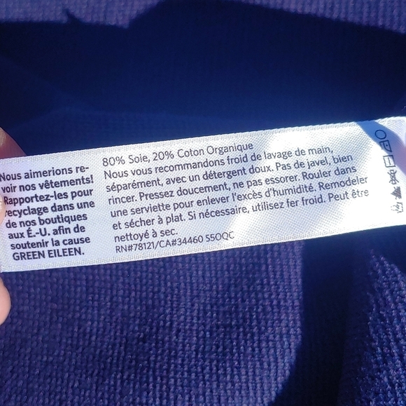 Eileen Fisher | Blue Silk Blend Cardigan Vest - Picture 5 of 5